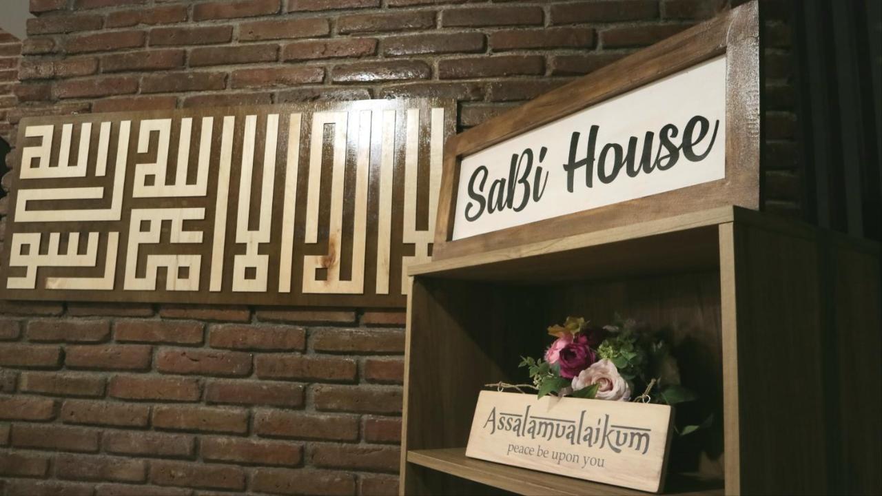 Sabi Guest House - Strategic Family -Married Couples Only- Hostel In Prawirotaman ジョグジャカルタ エクステリア 写真